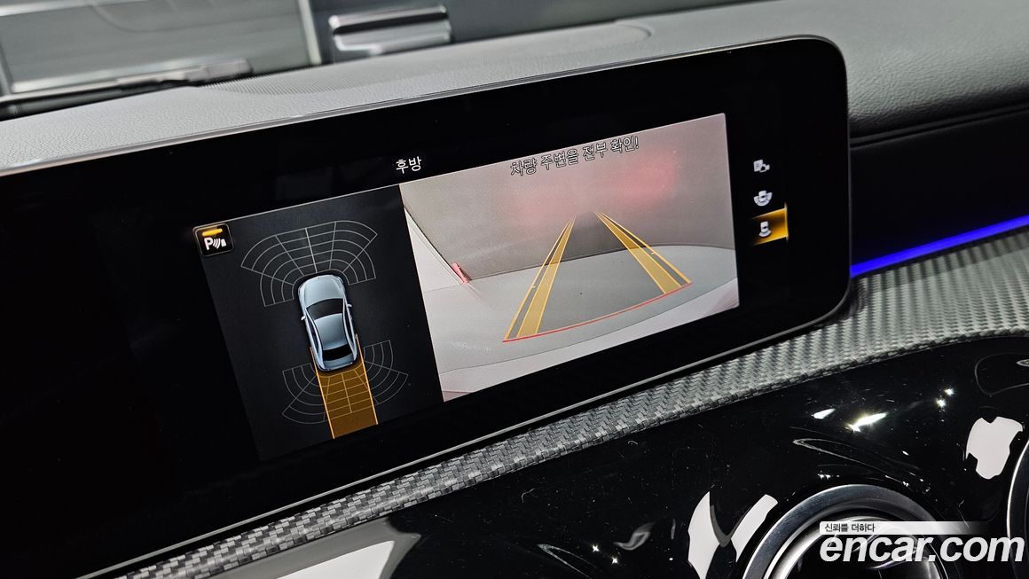 Mercedes-Benz A-Class 2020