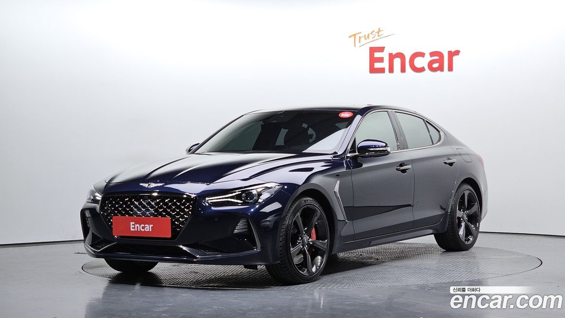 Genesis G70 2020