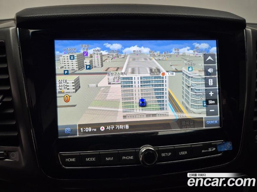 KG_Mobility_Ssangyong Rexton 2022