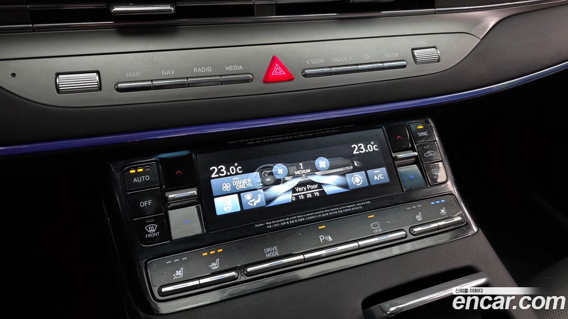 Hyundai Grandeur 2022