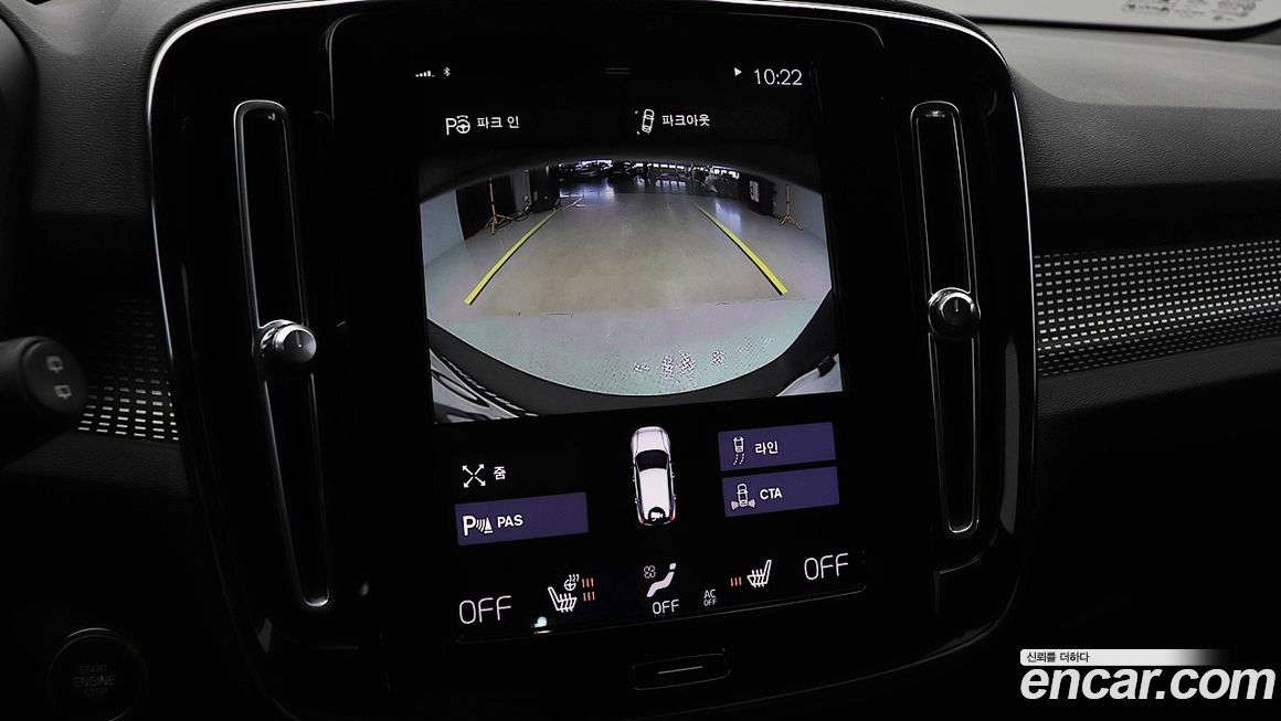 Volvo XC40 2019
