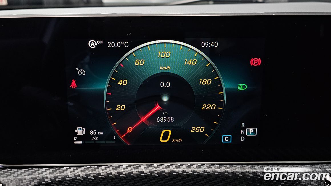 Mercedes-Benz A-Class 2020