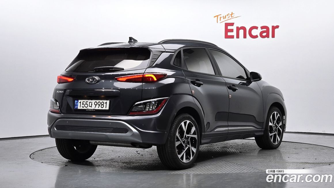 Hyundai Kona 2023