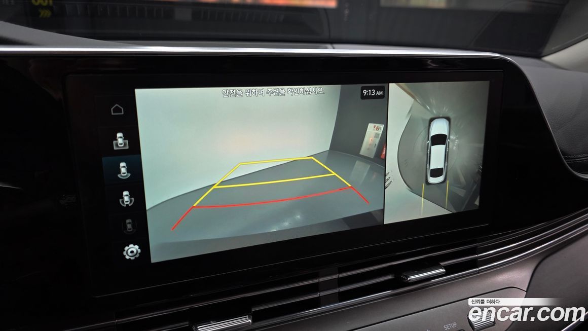 Hyundai Grandeur 2022