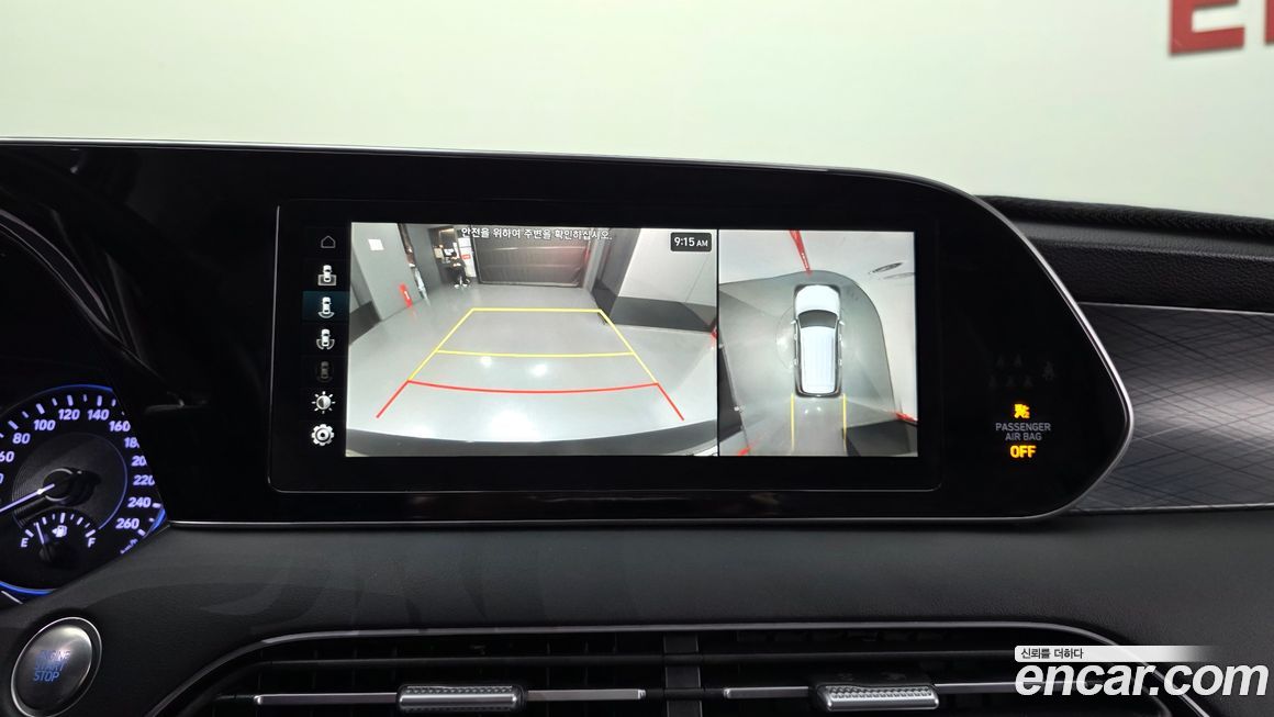 Hyundai Palisade 2019