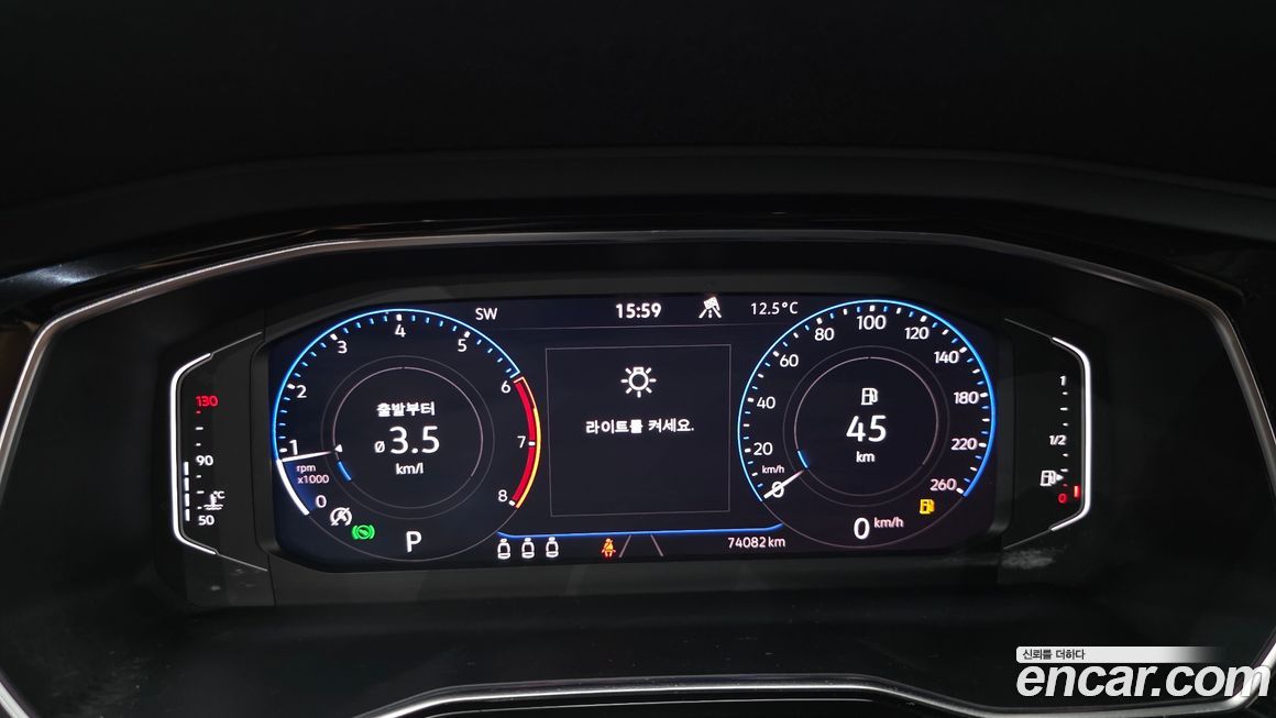 Volkswagen Jetta 2021