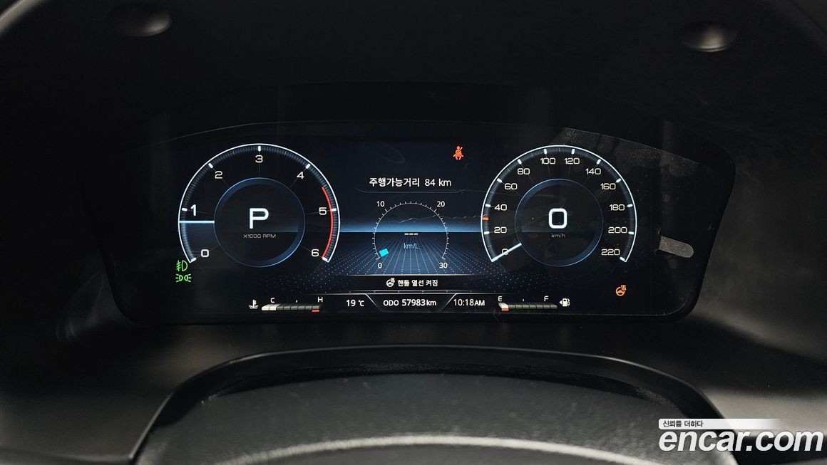 KG_Mobility_Ssangyong Rexton 2022