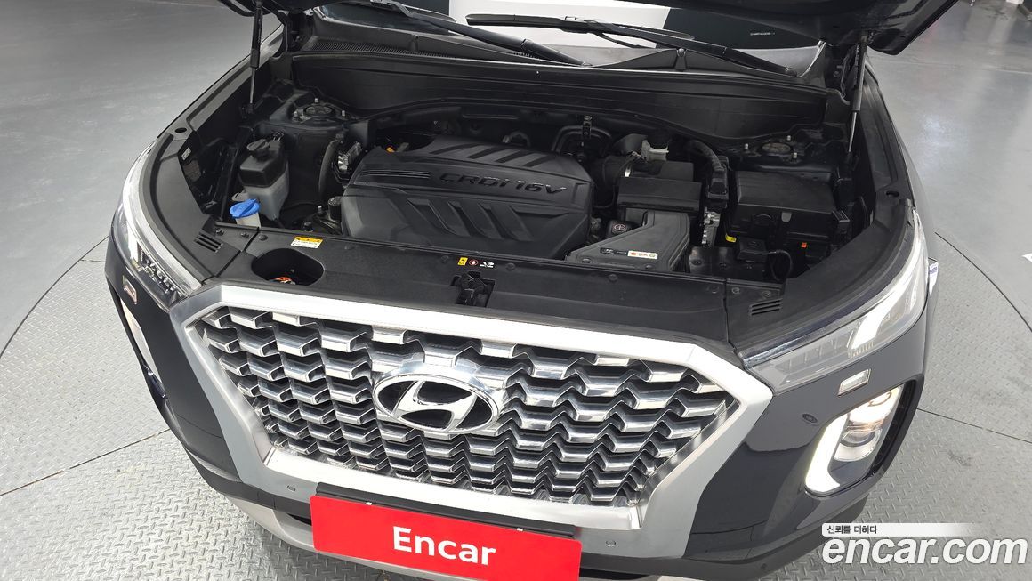 Hyundai Palisade 2020