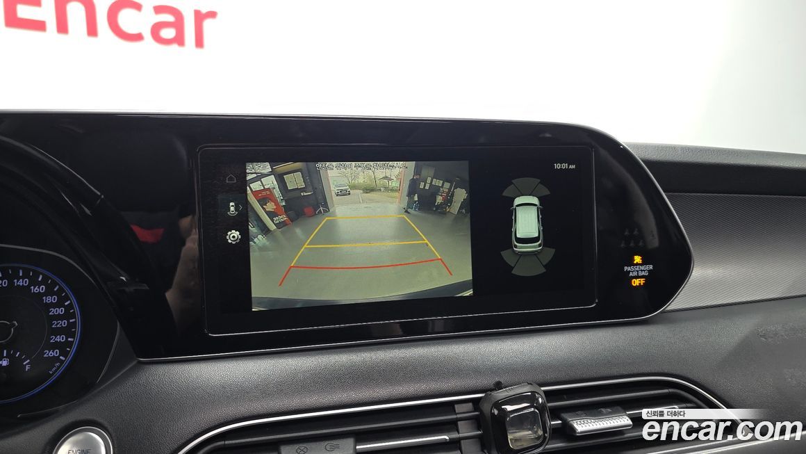 Hyundai Palisade 2020