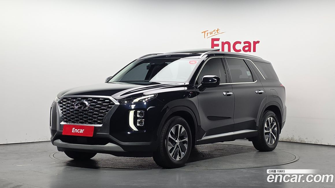 Hyundai Palisade 2020