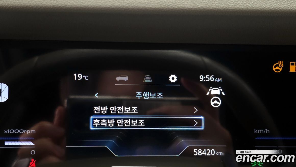 KG_Mobility_Ssangyong Torres 2024