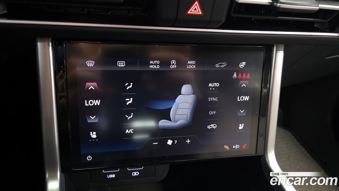 KG_Mobility_Ssangyong Torres 2024