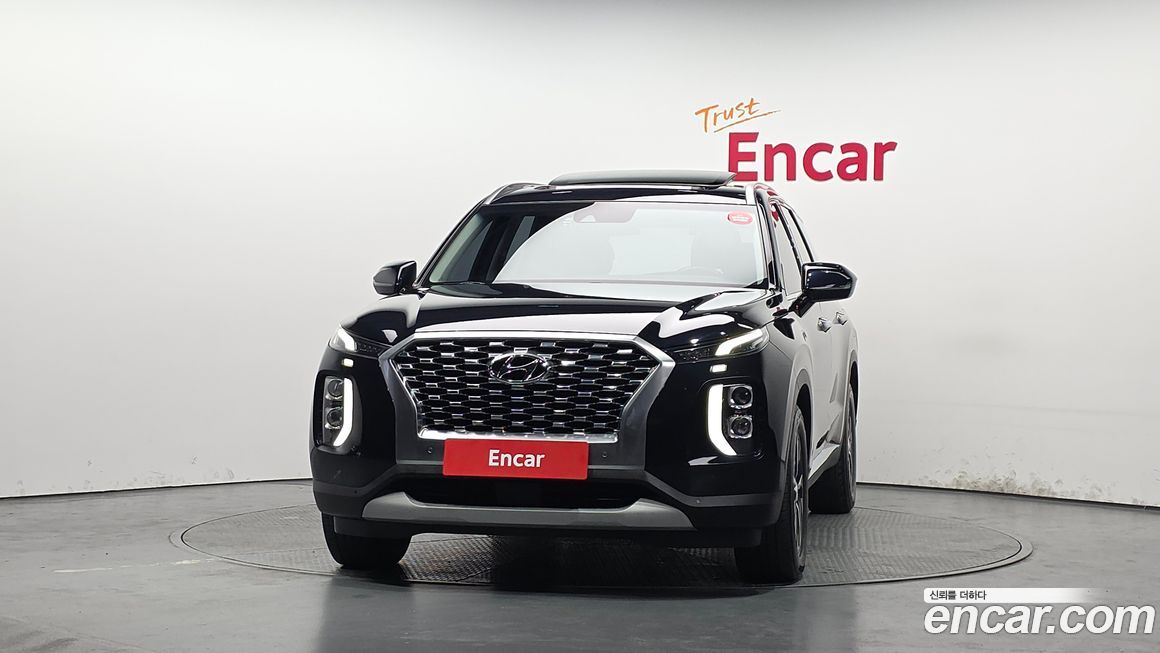 Hyundai Palisade 2020