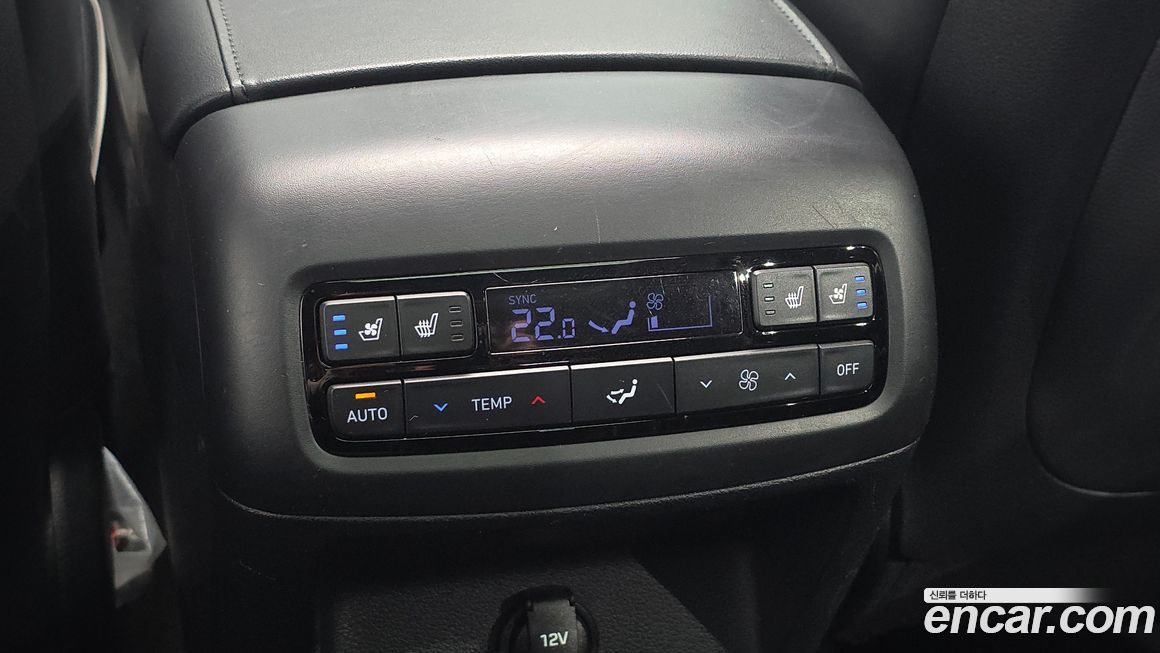 Hyundai Palisade 2020