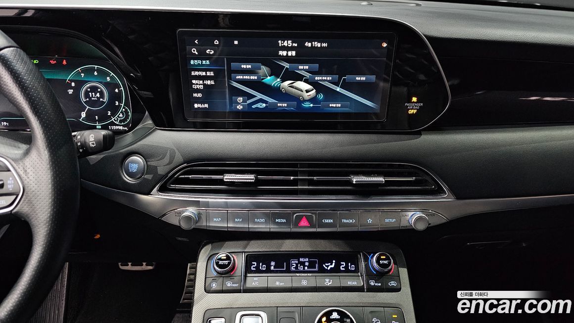 Hyundai Palisade 2021