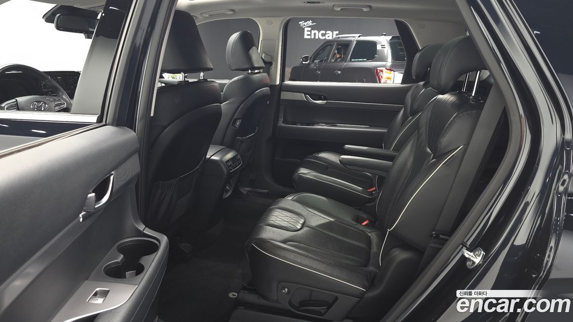 Hyundai Palisade 2020