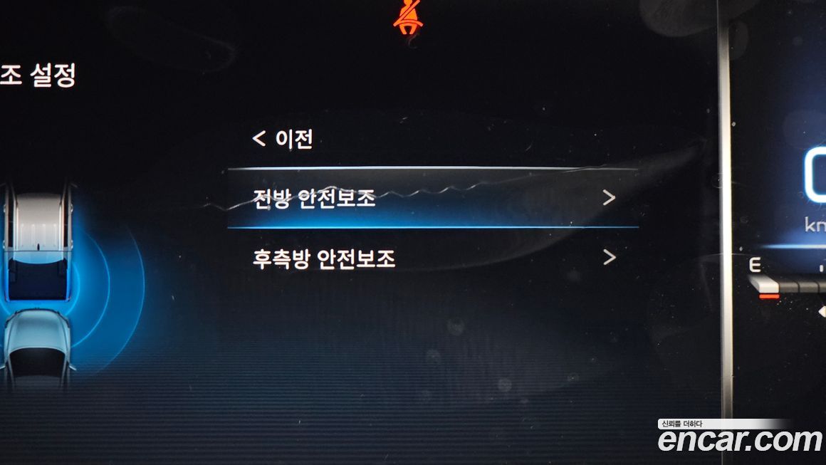 KG_Mobility_Ssangyong Rexton 2022