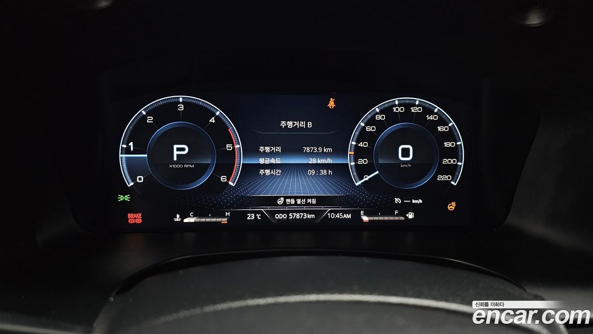 KG_Mobility_Ssangyong Rexton 2022