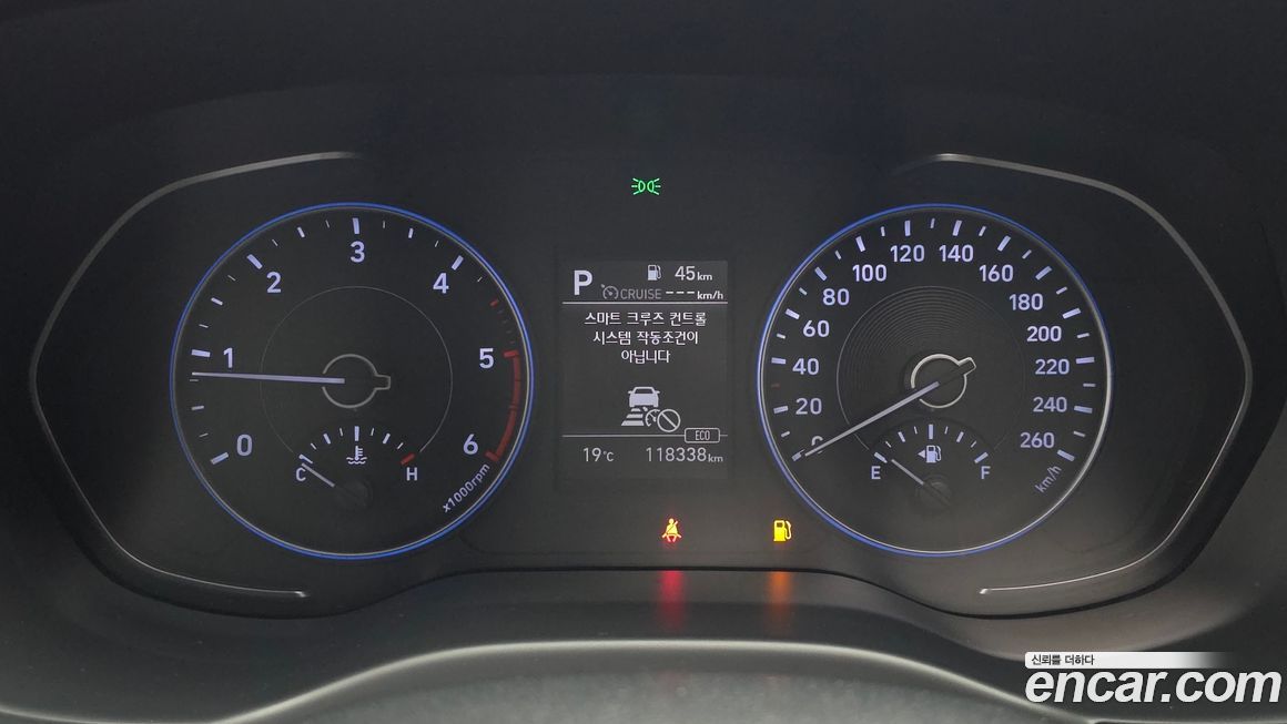 Hyundai Palisade 2020