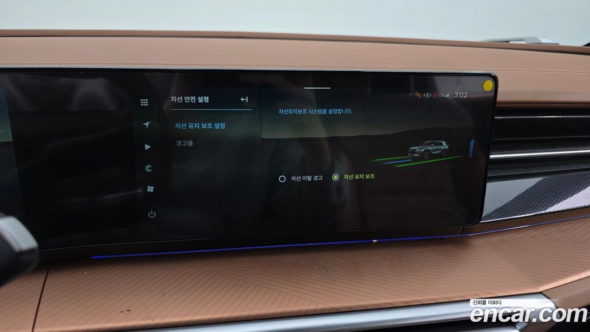 KG_Mobility_Ssangyong Torres 2025