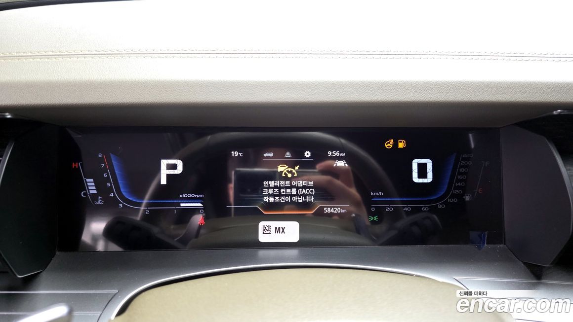 KG_Mobility_Ssangyong Torres 2024