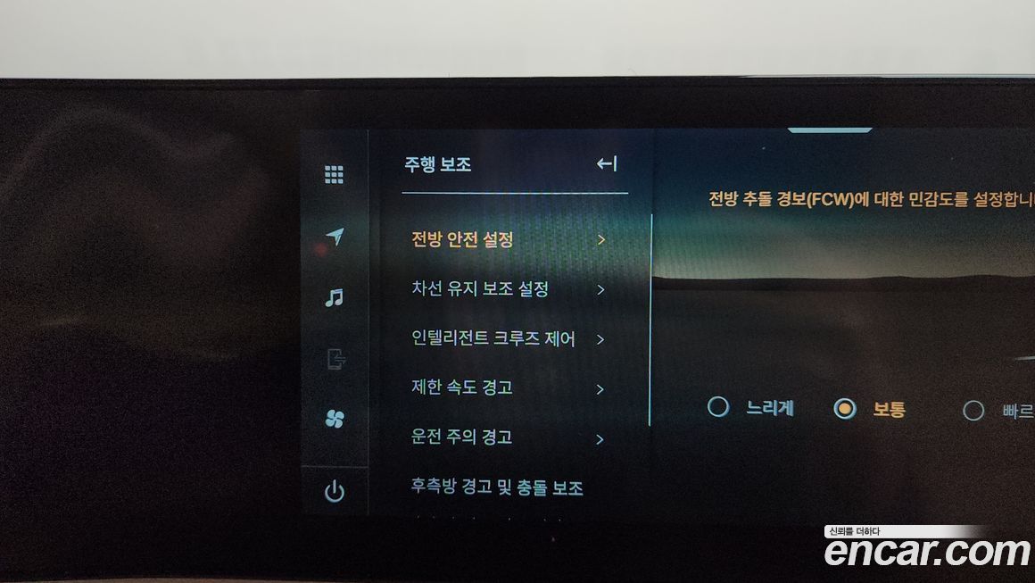 KG_Mobility_Ssangyong Actyon 2025