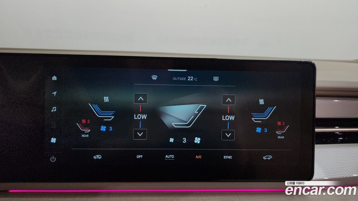 KG_Mobility_Ssangyong Actyon 2025