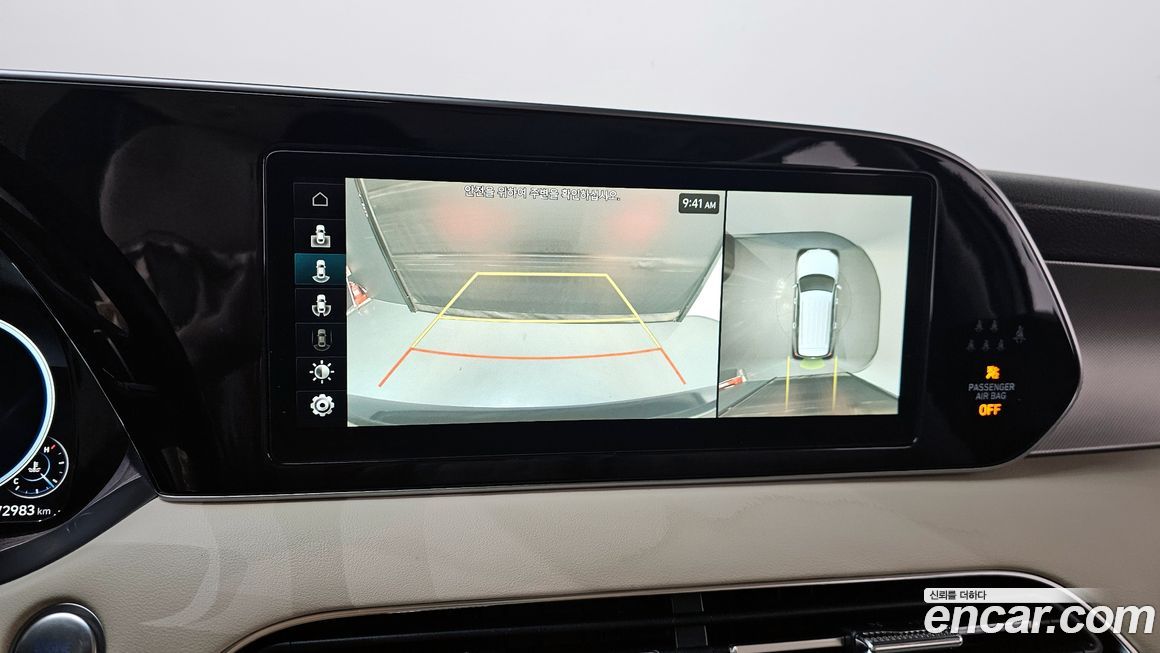 Hyundai Palisade 2021