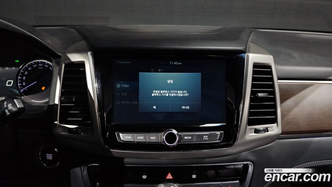 KG_Mobility_Ssangyong Rexton 2018