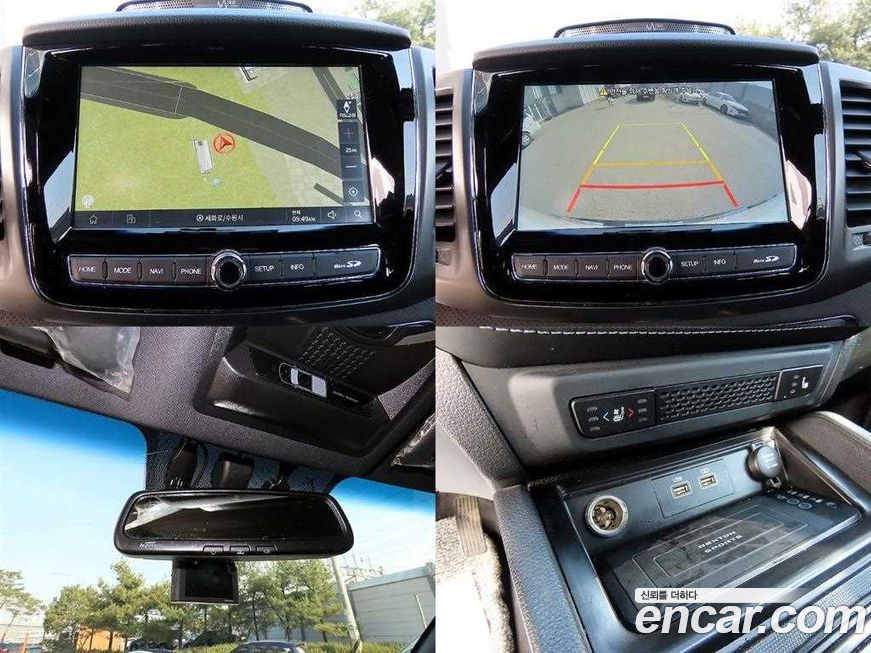 KG_Mobility_Ssangyong Rexton 2023