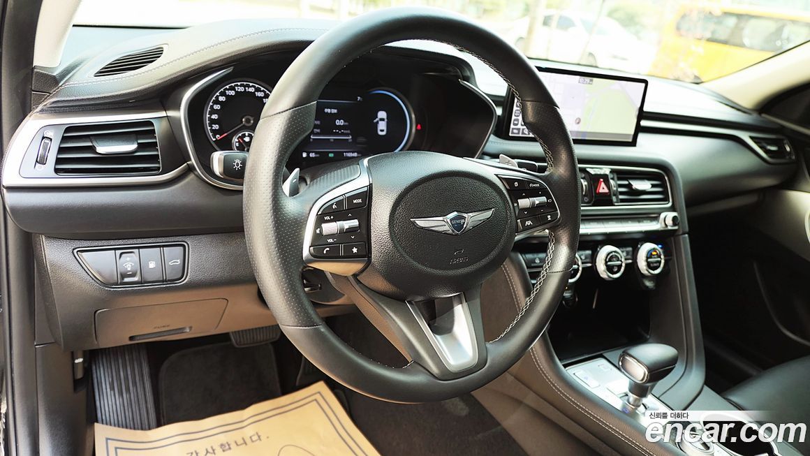 Genesis G70 2021