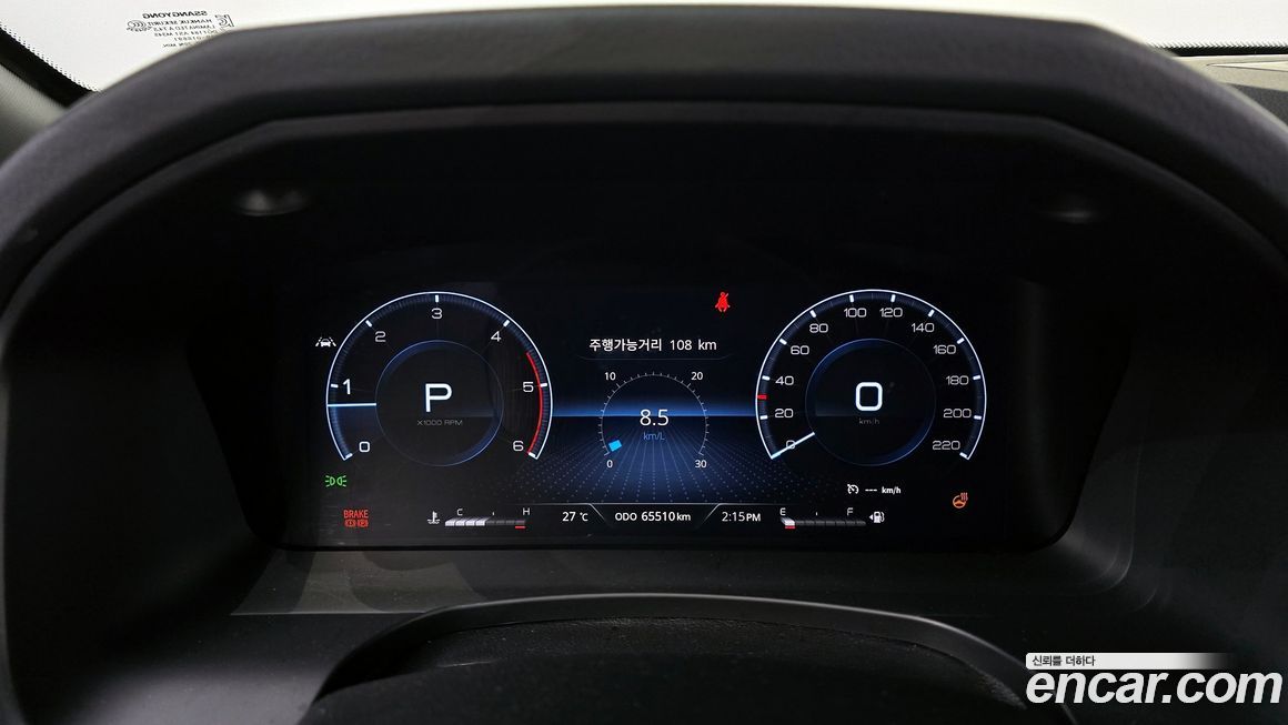 KG_Mobility_Ssangyong Rexton 2022