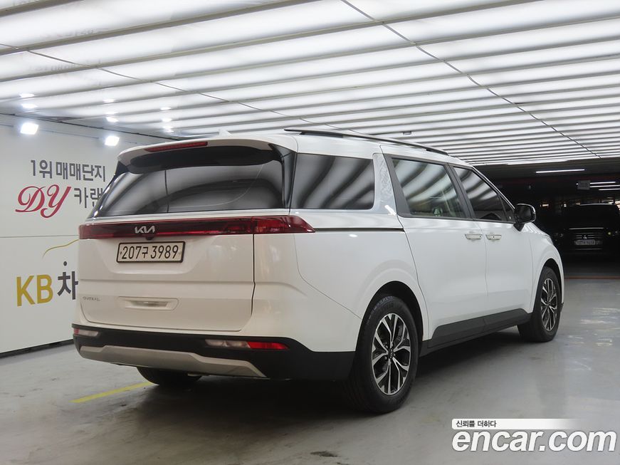 Kia Canival 2023