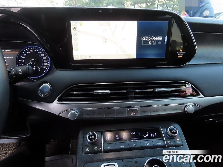 Hyundai Palisade 2020