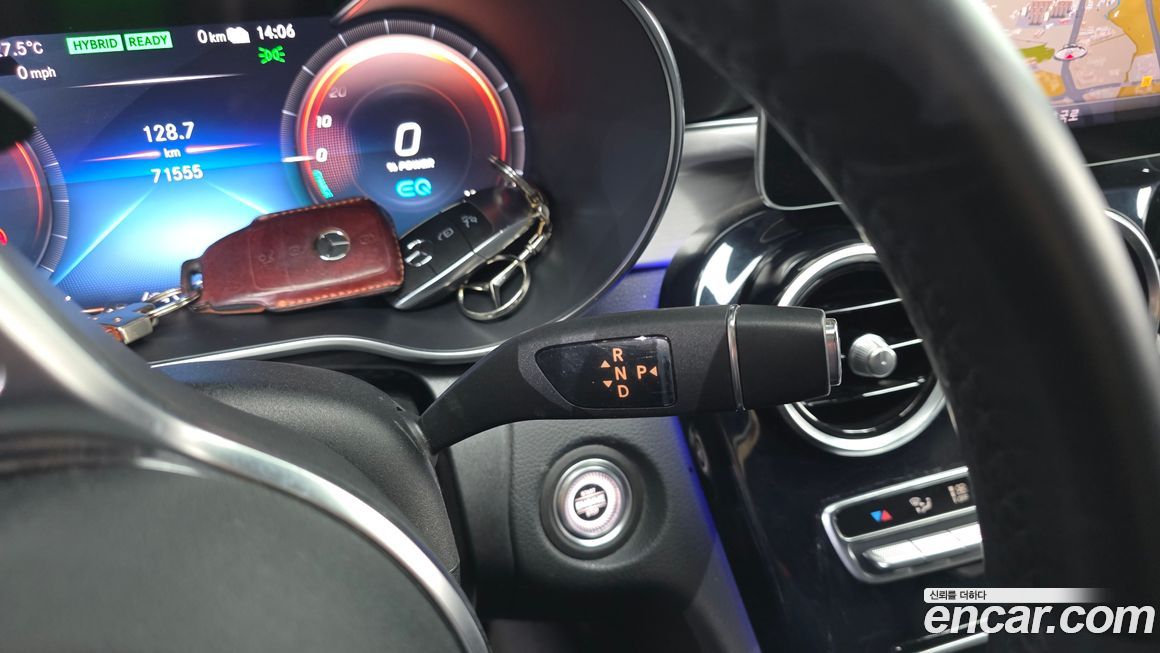 Mercedes-Benz C-Class 2020