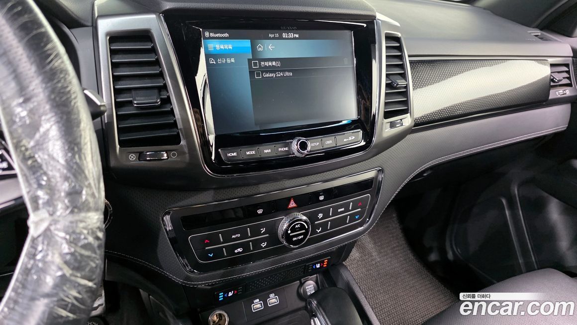 KG_Mobility_Ssangyong Rexton 2022