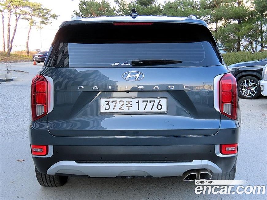 Hyundai Palisade 2020