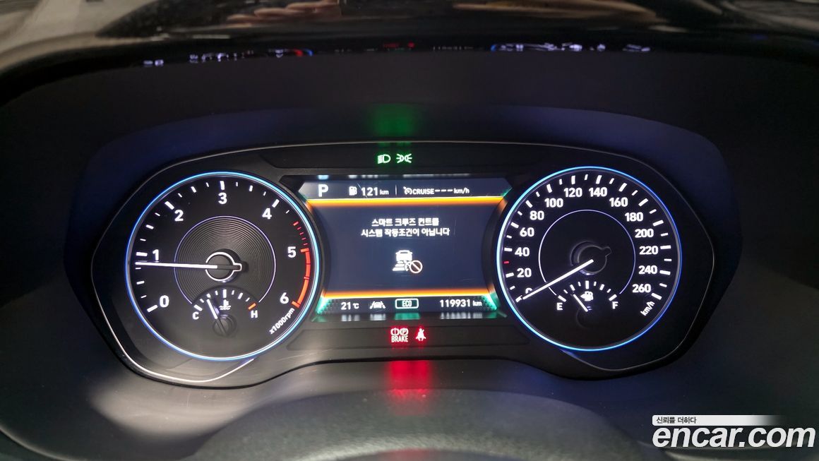 Hyundai Palisade 2021