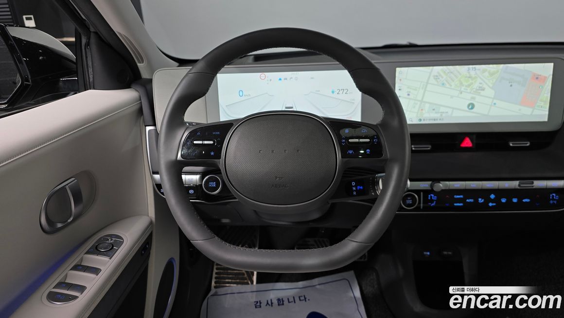 Hyundai Ioniq5 2022