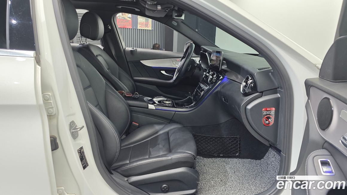 Mercedes-Benz C-Class 2020