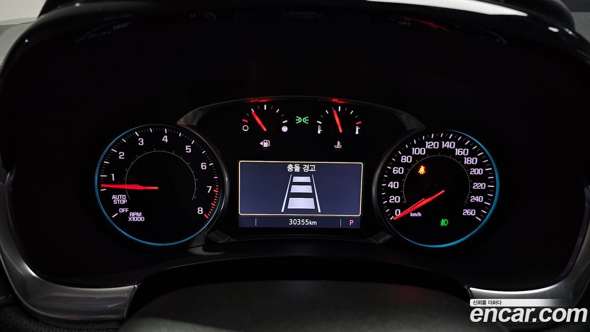 ChevroletGMDaewoo Traverse 2021