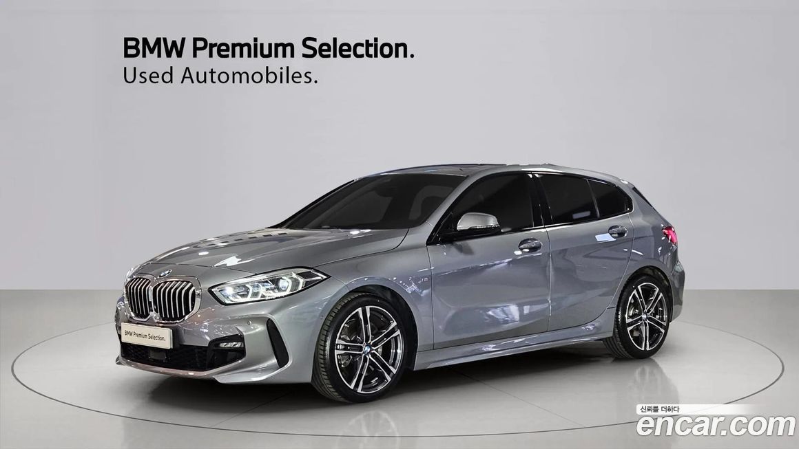 BMW 1-Series 2023