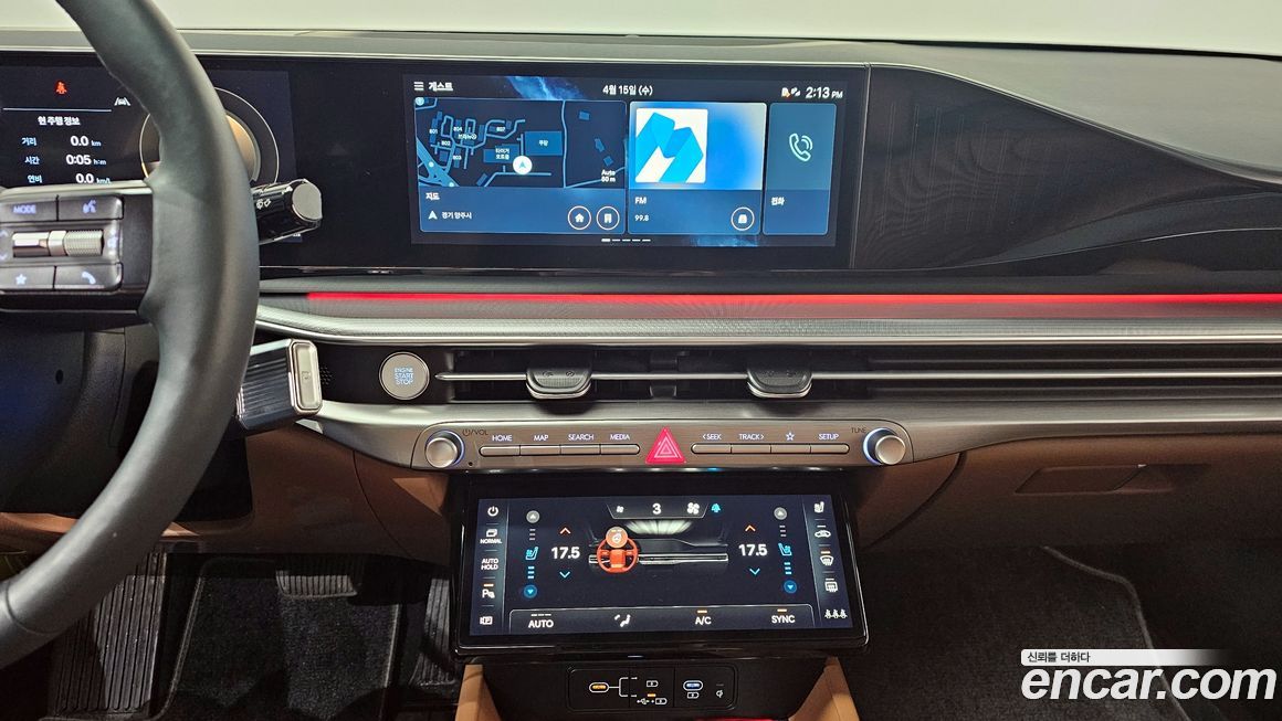 Hyundai Grandeur 2023