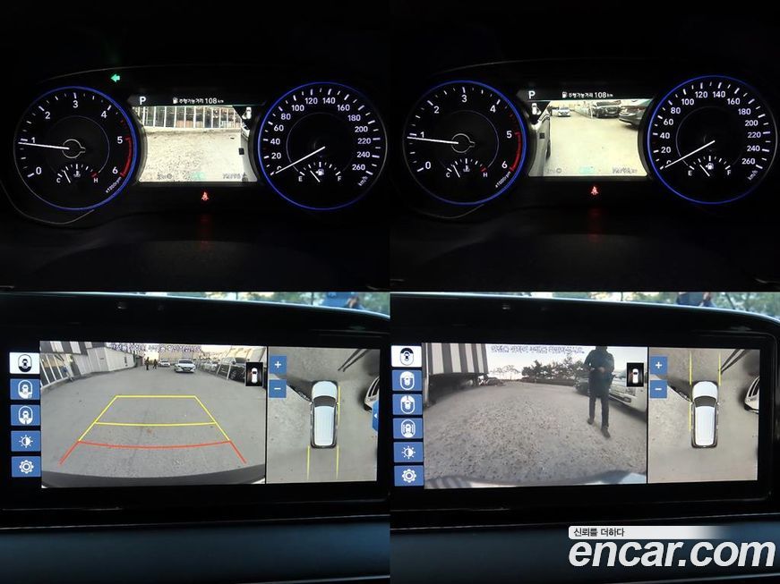 Hyundai Palisade 2020