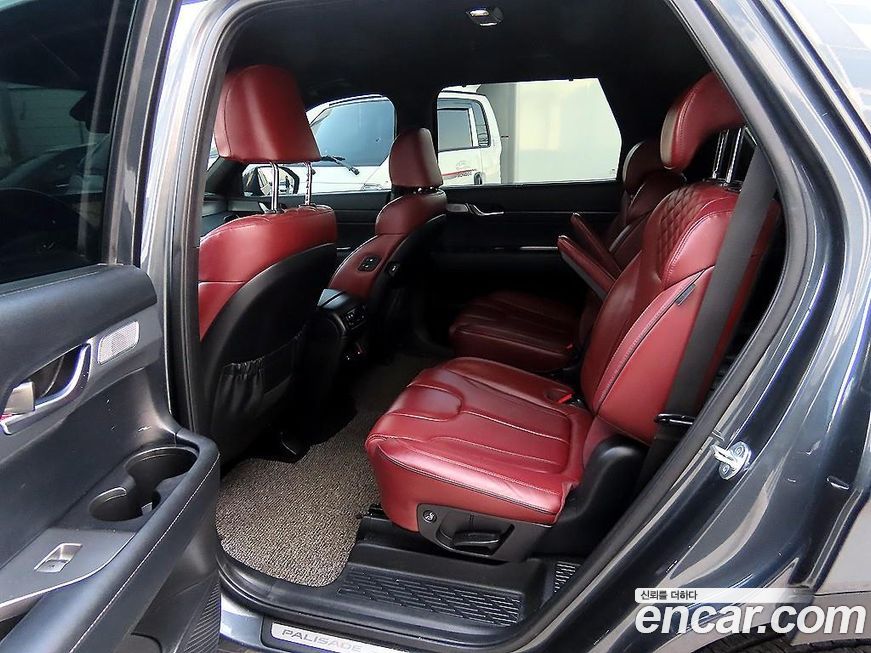 Hyundai Palisade 2020