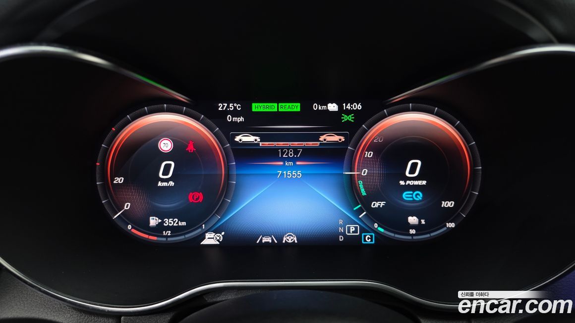 Mercedes-Benz C-Class 2020