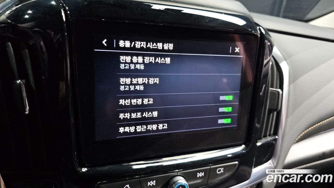 ChevroletGMDaewoo Traverse 2021