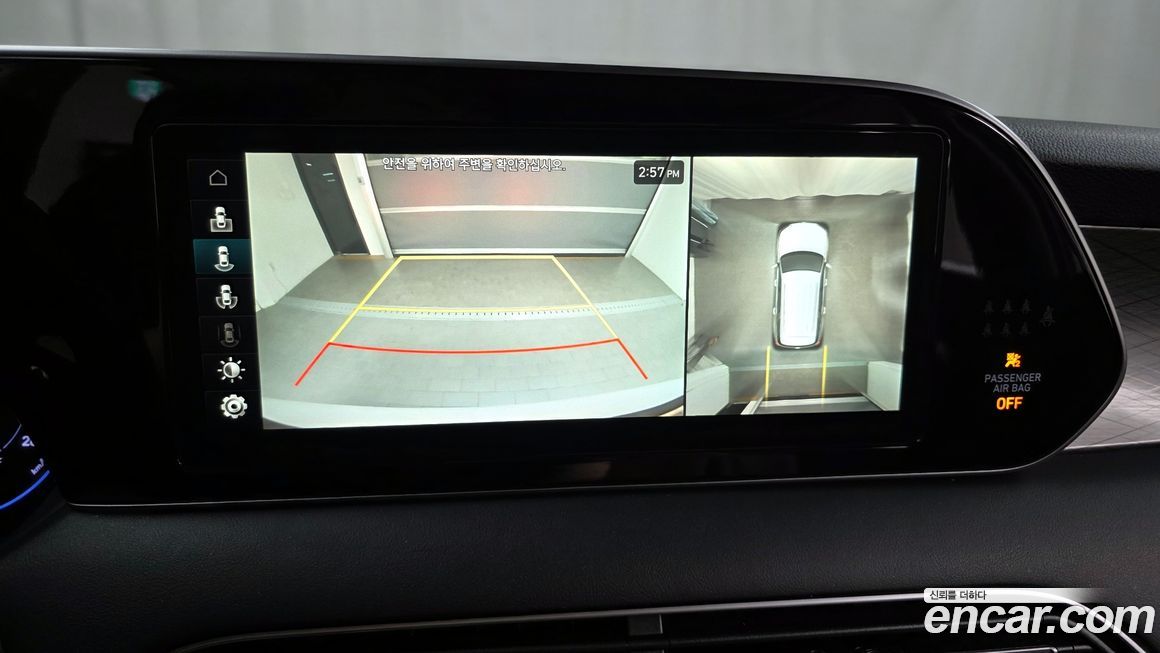 Hyundai Palisade 2021