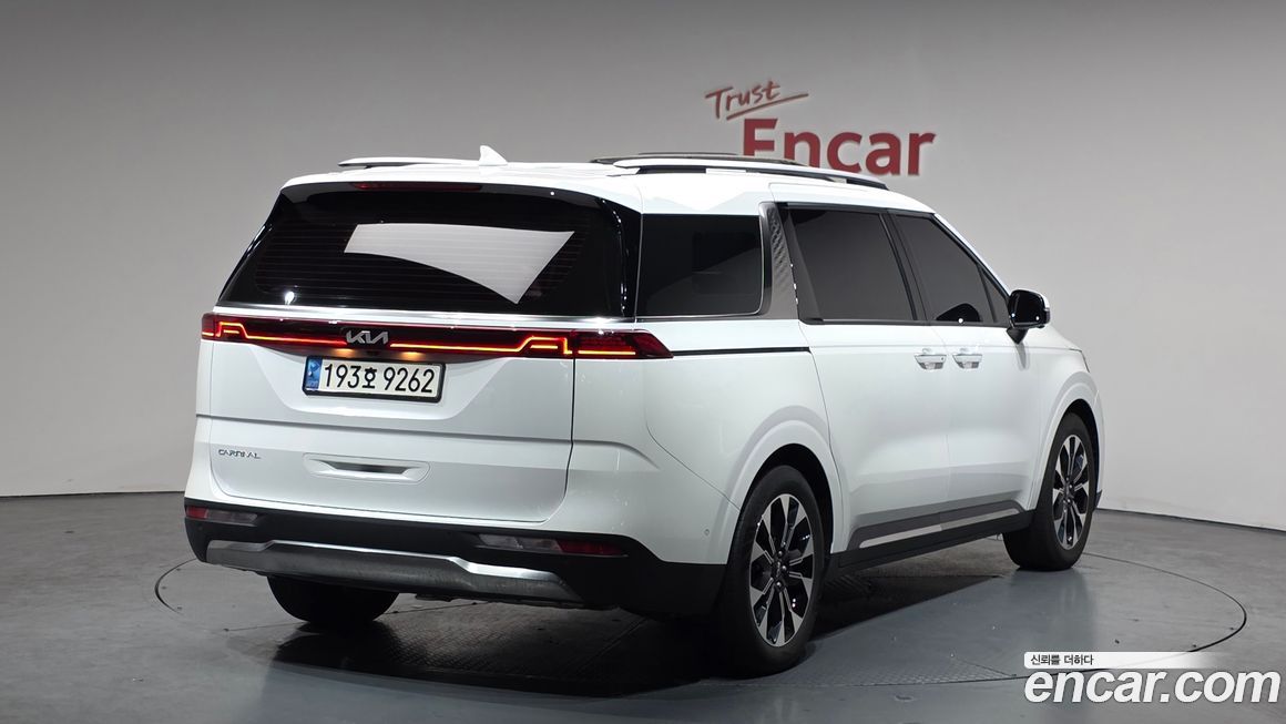 Kia Canival 2023