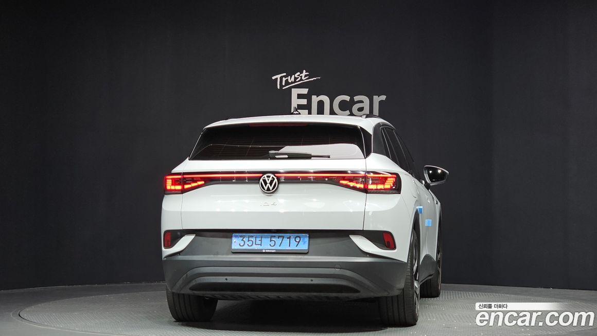 Volkswagen ID.4 2022